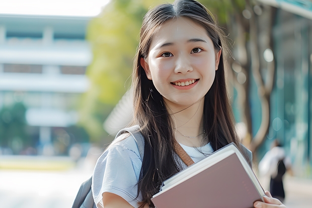 清华大学和湖南工程学院应用技术学院哪个比较好 历年录取分数线对比