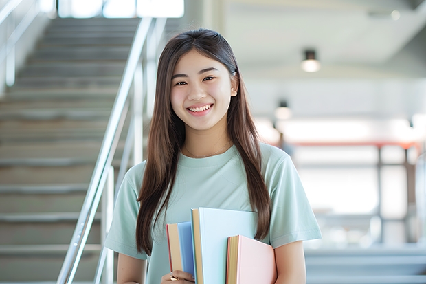 清华大学和安阳学院哪个比较好 历年录取分数线对比