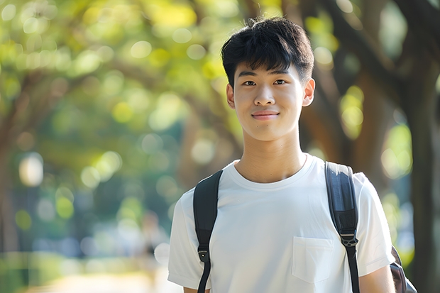 北京理工大学和四川大学锦江学院哪个比较好 历年录取分数线对比